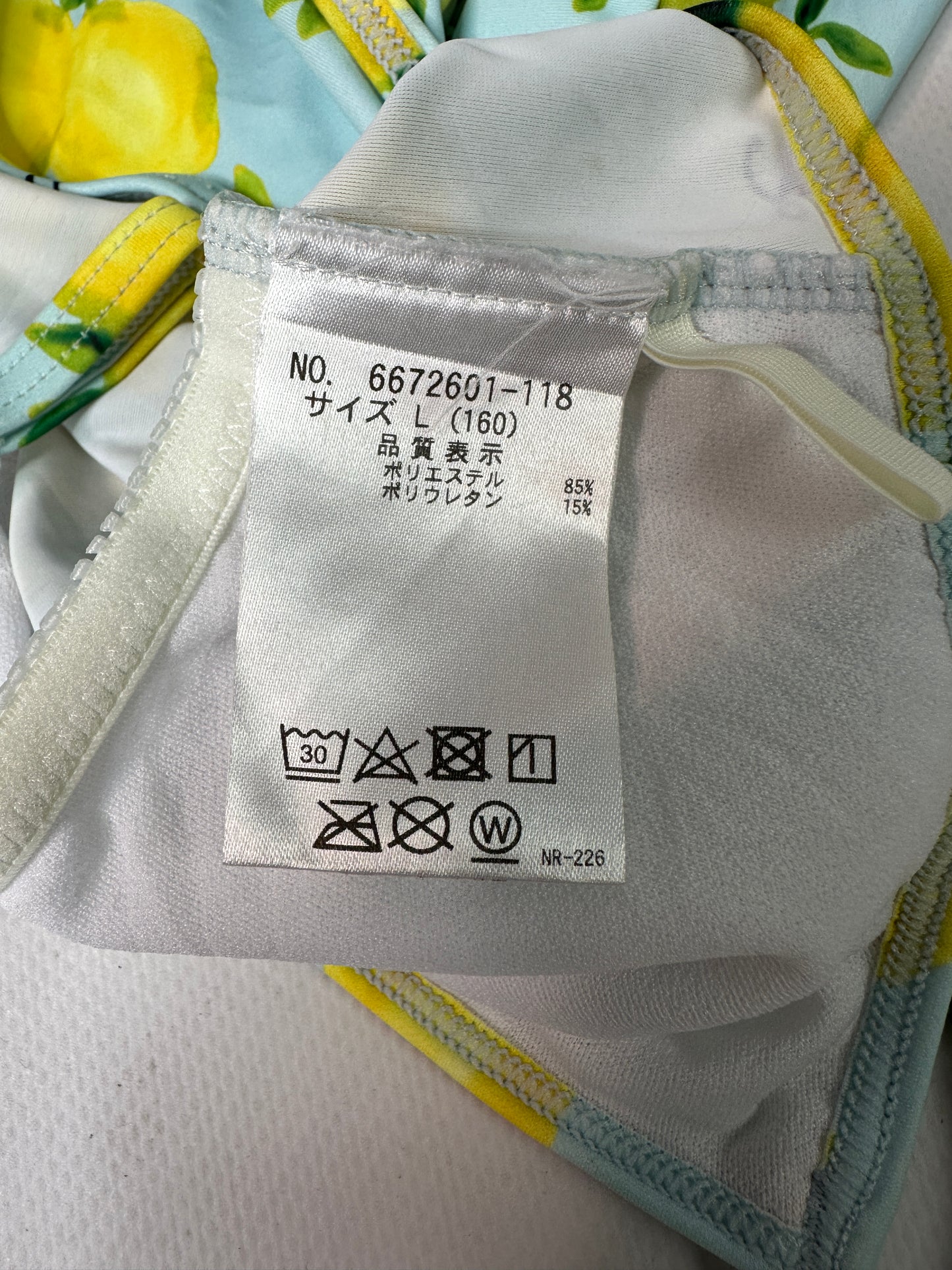 Vintage 2000s euro summer lemon top