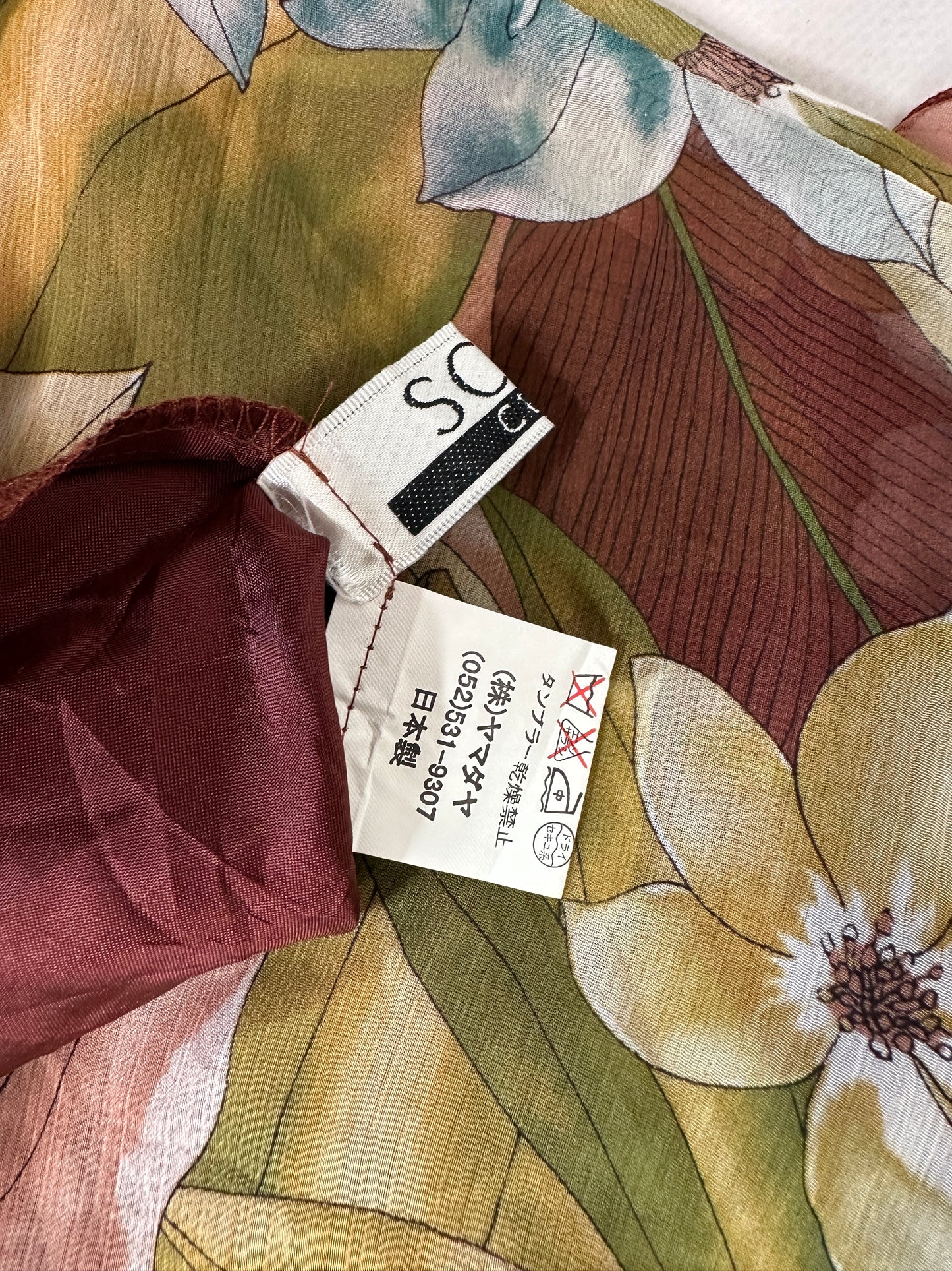 Vintage 2000s long floral skirt