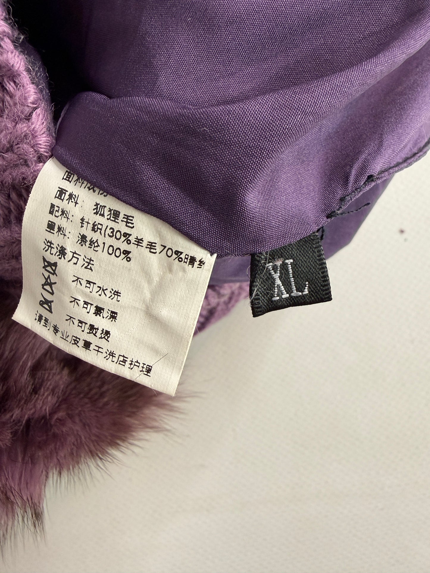 Vintage Real Fur vest