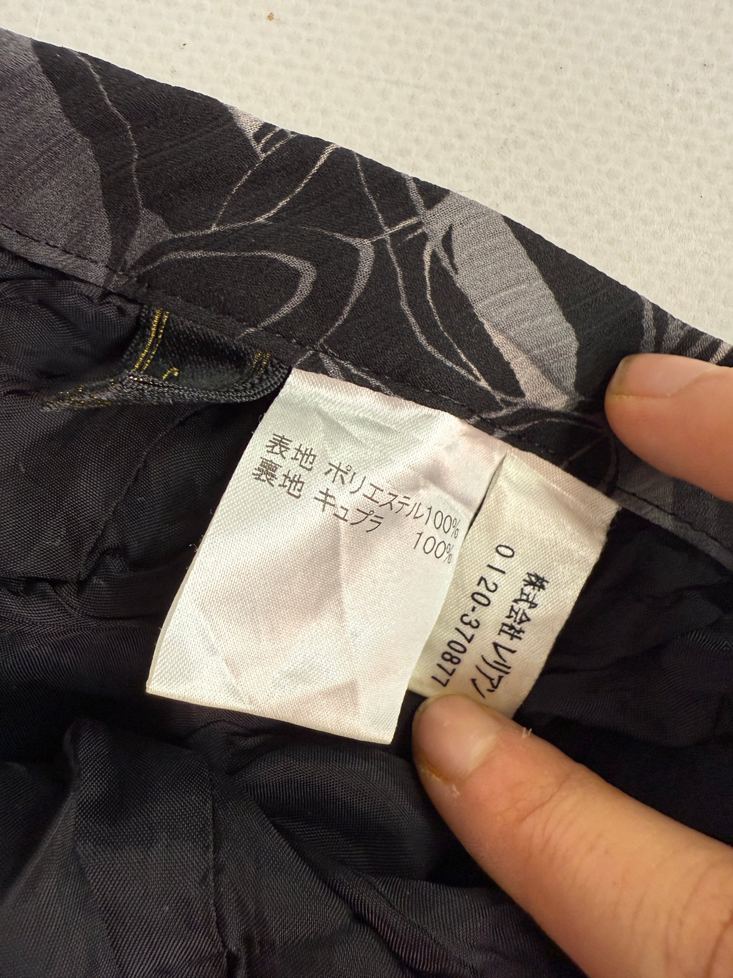 Vintage whimsigoth long skirt