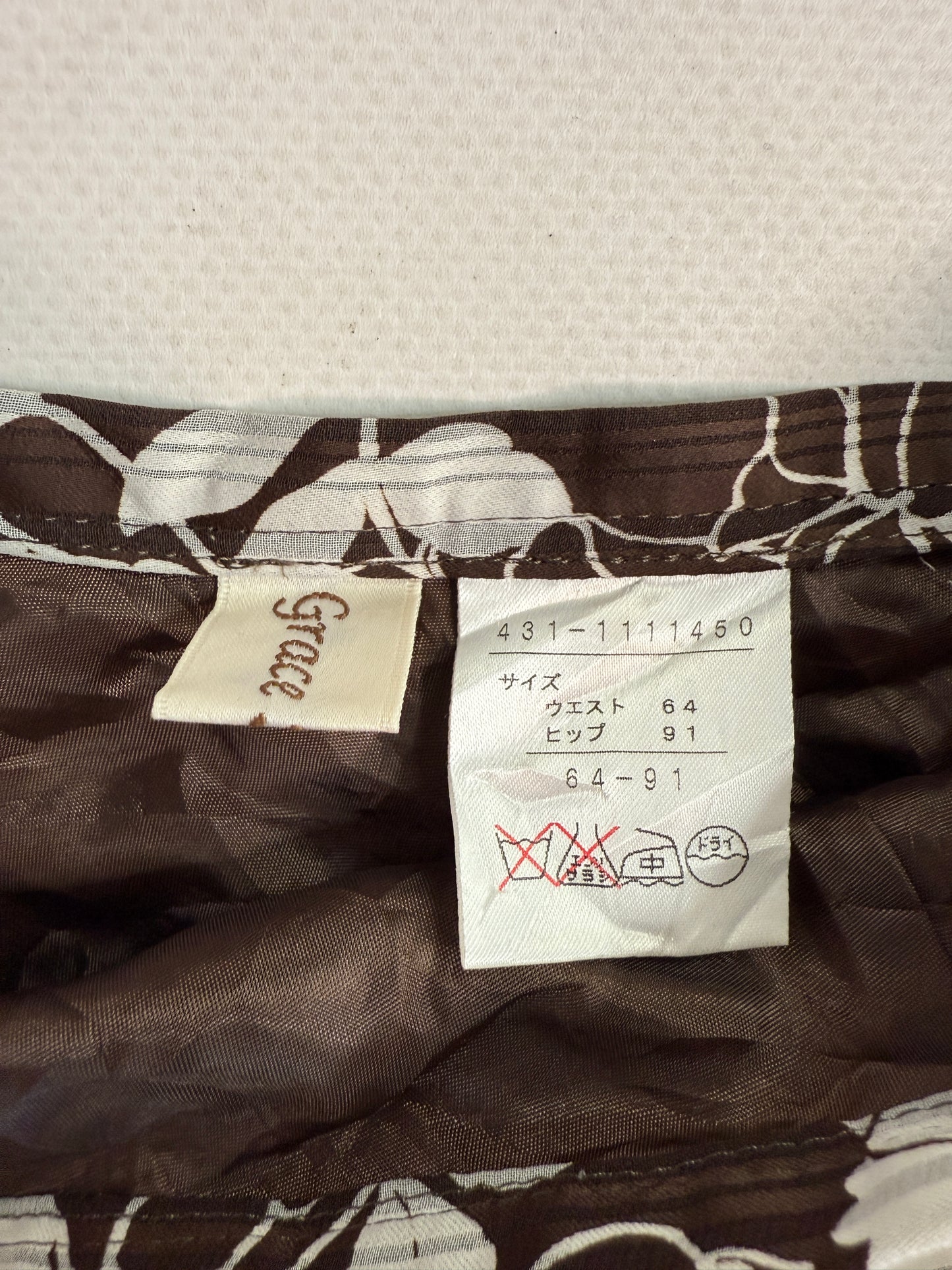 Vintage 2000s long skirt floral print