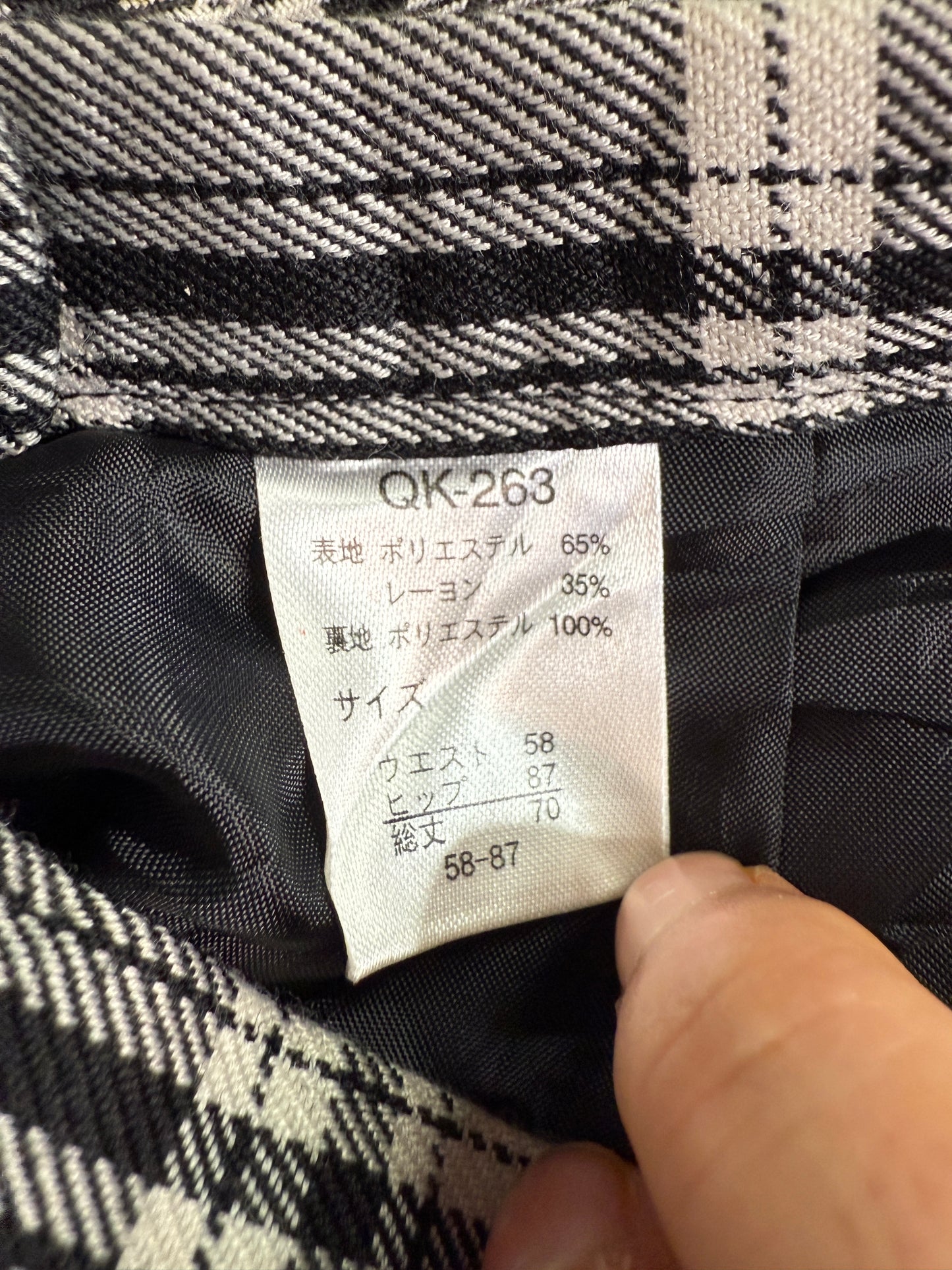 Vintage plaid midi skirt