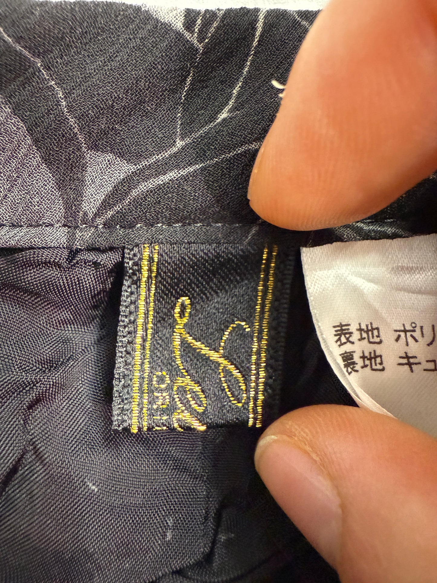 Vintage whimsigoth long skirt