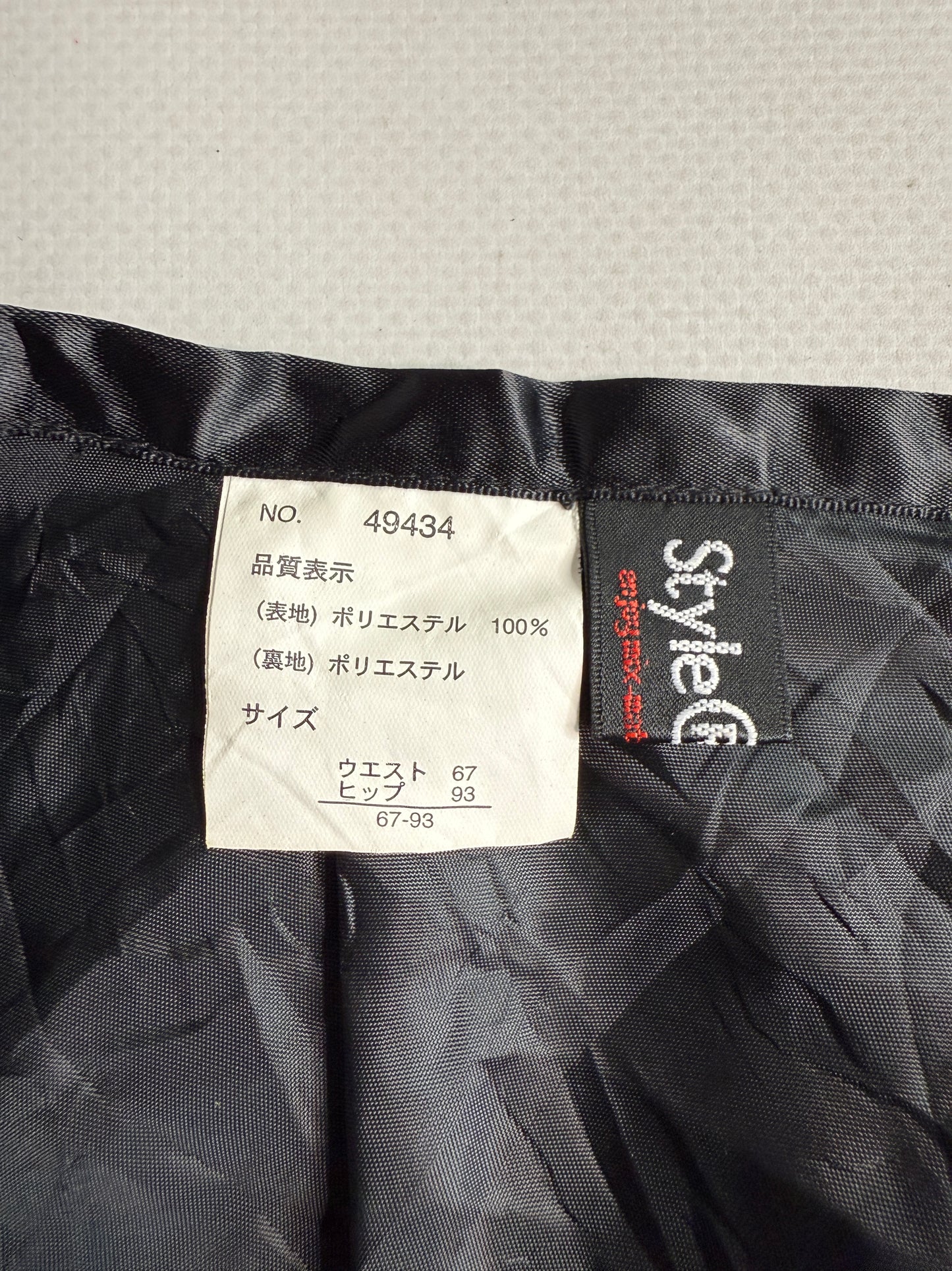 Vintage floral midi skirt