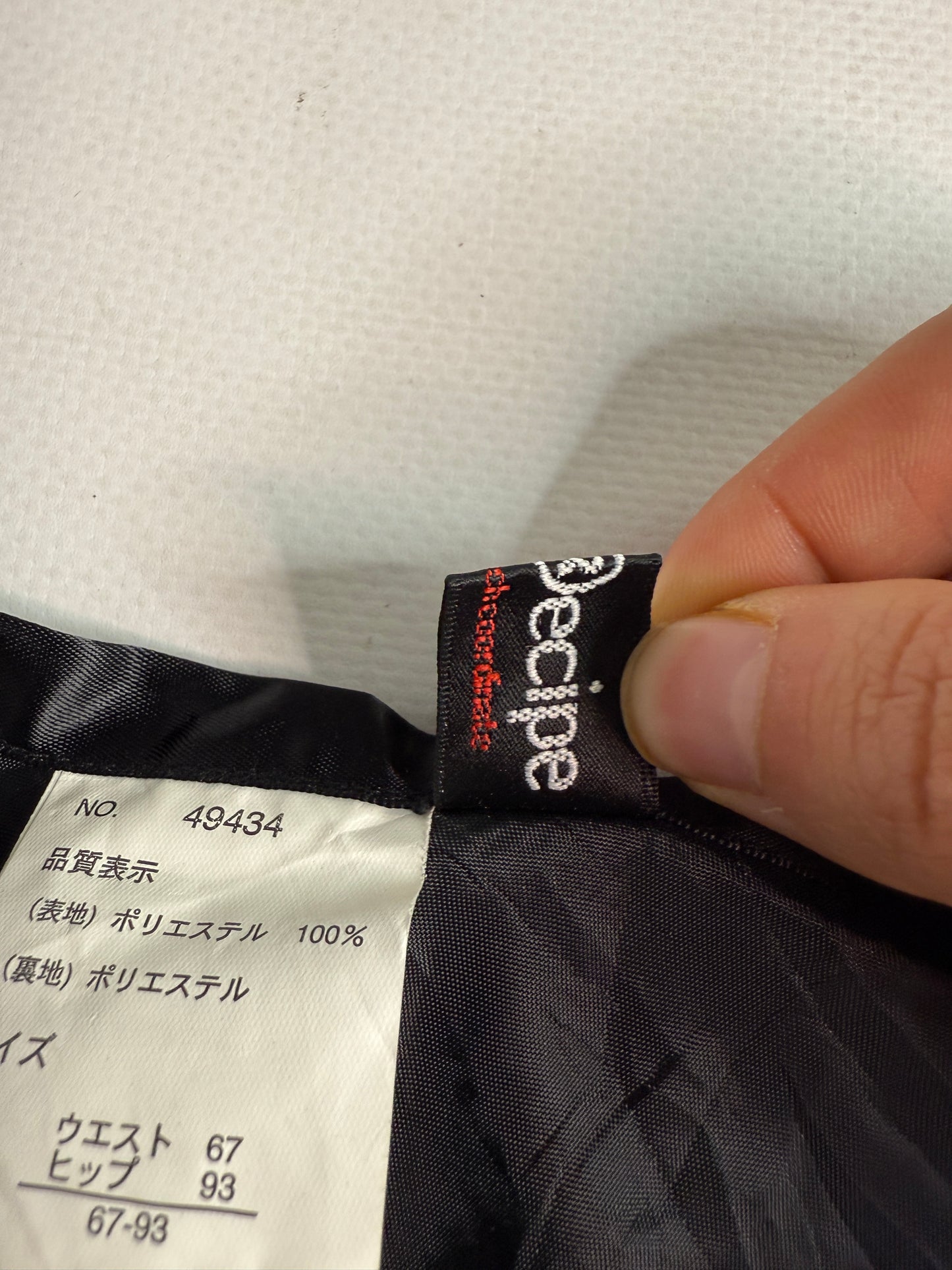 Vintage floral midi skirt