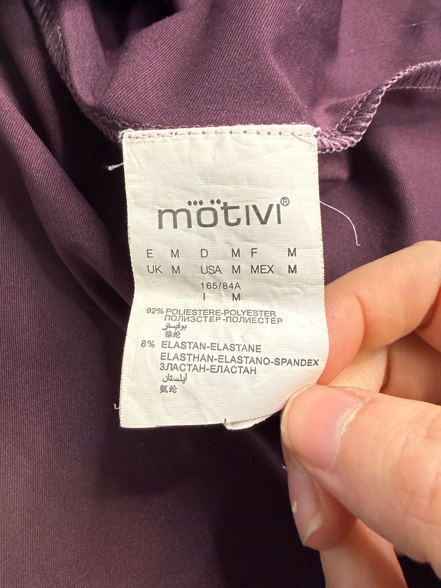 Vintage sequin cami top