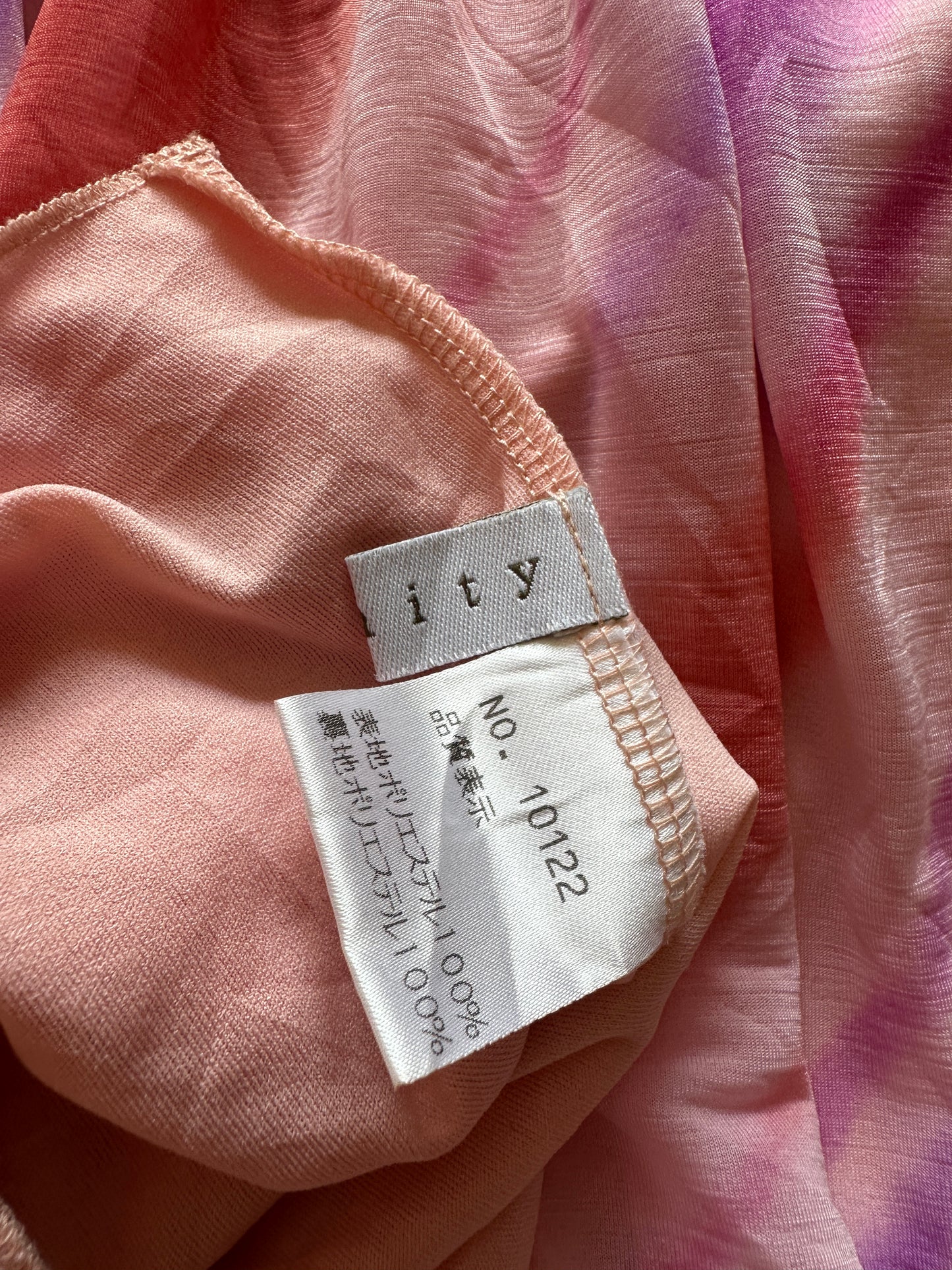 Vintage Y2K summer pink striped halter top