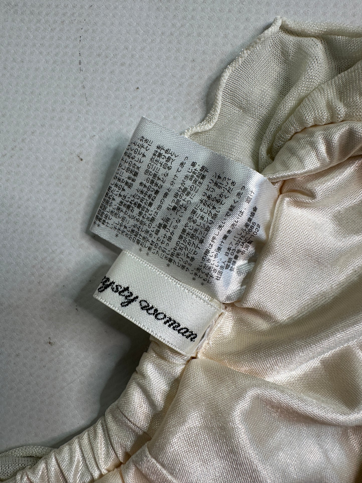 Vintage Y2K white bloomers coquette