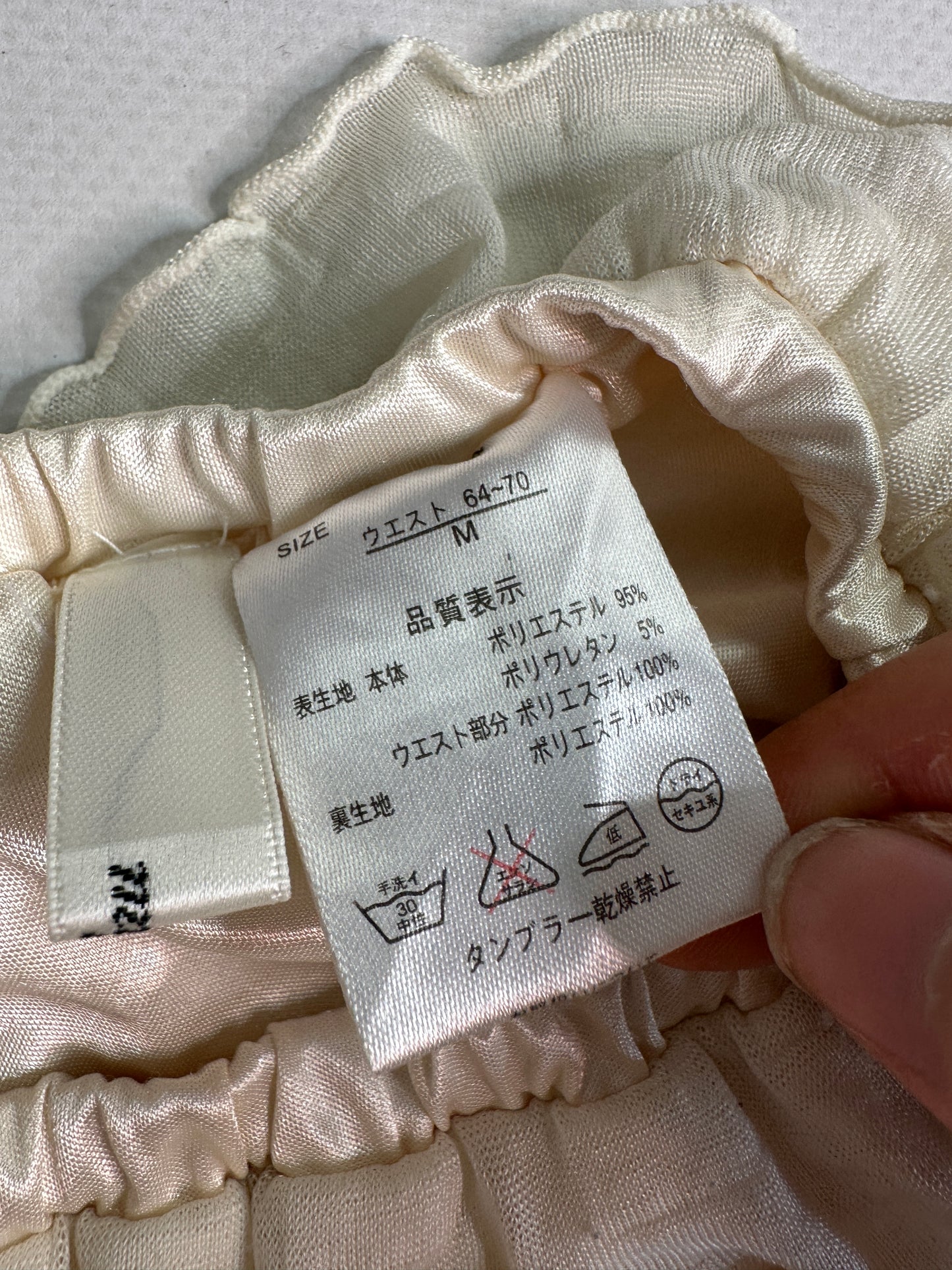 Vintage Y2K white bloomers coquette